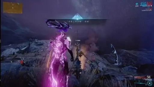 星际战甲地球夜灵怎么打 星际战甲地球夜灵怎么打