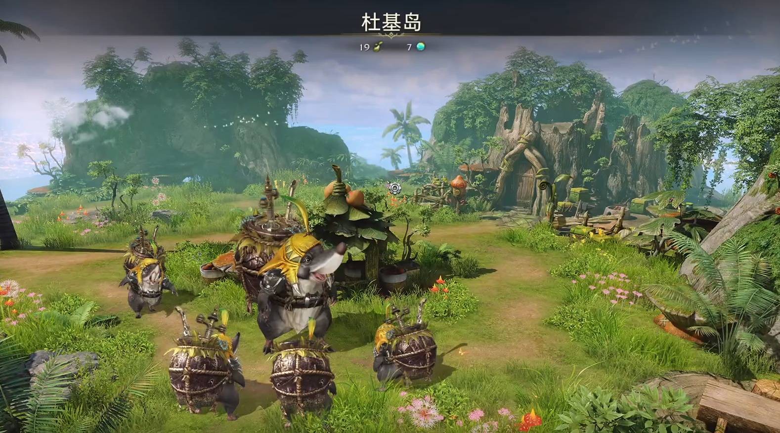 失落的方舟怎么进入领地 失落的方舟怎么进入领地