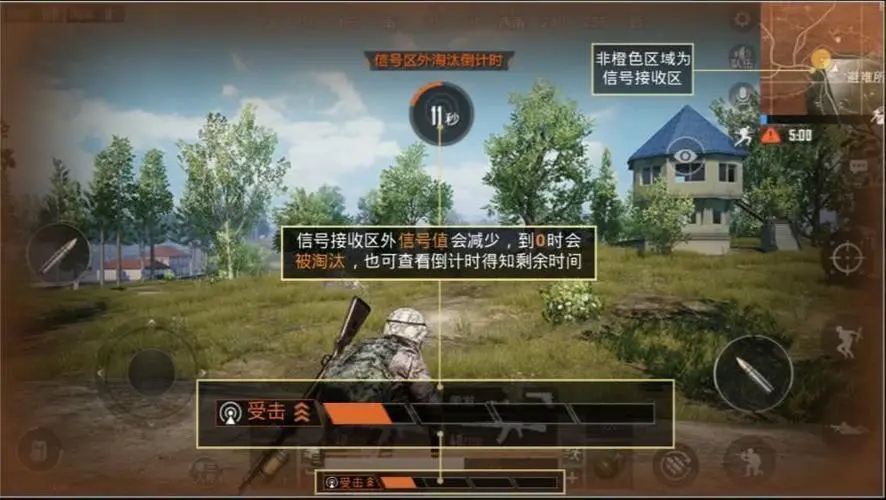 和平精英怎么练技术