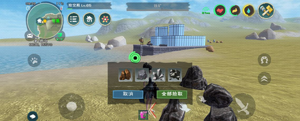 创造与魔法玫瑰法杖怎么获得 创造与魔法玫瑰法杖怎么获得