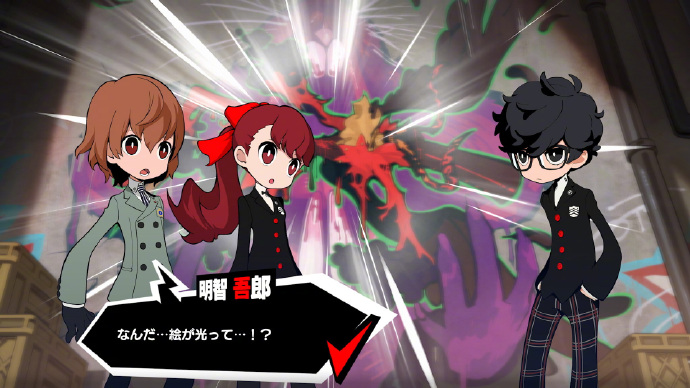 《女神异闻录5:战略版》评测:更适合P5粉丝体质的战棋游戏 《女神异闻录5:战略版》评测:更适合P5粉丝体质的战棋游戏
