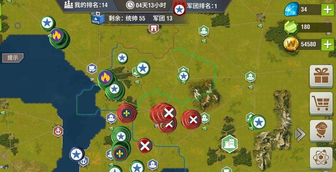 二战风云二如何发标记 二战风云二如何发标记