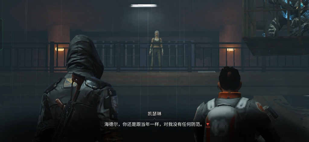 明日之后怎么跳过剧情 明日之后怎么跳过剧情