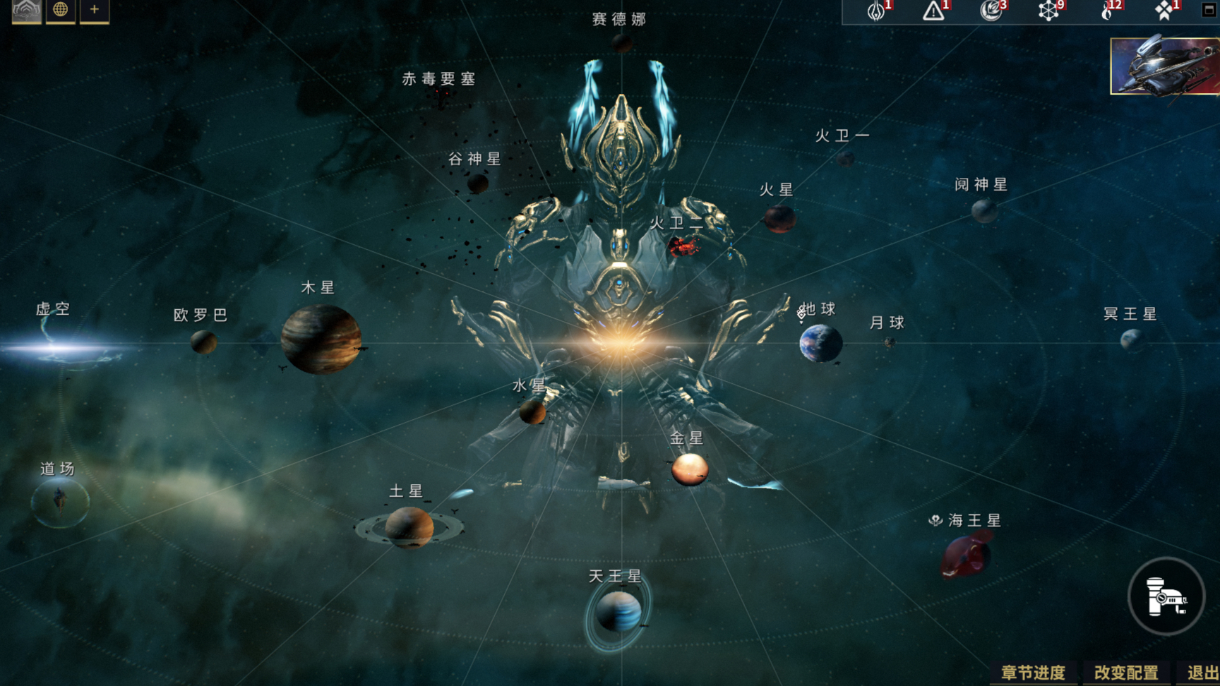 星际战甲钢铁之路要开哪些图