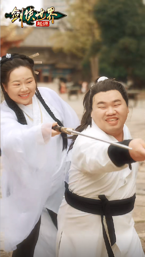 视觉盛宴《剑侠世界:起源》达人演绎高颜值门派峨眉 视觉盛宴《剑侠世界:起源》达人演绎高颜值门派峨眉