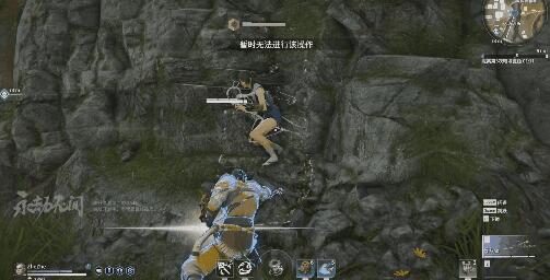 永劫无间怎么训练模式