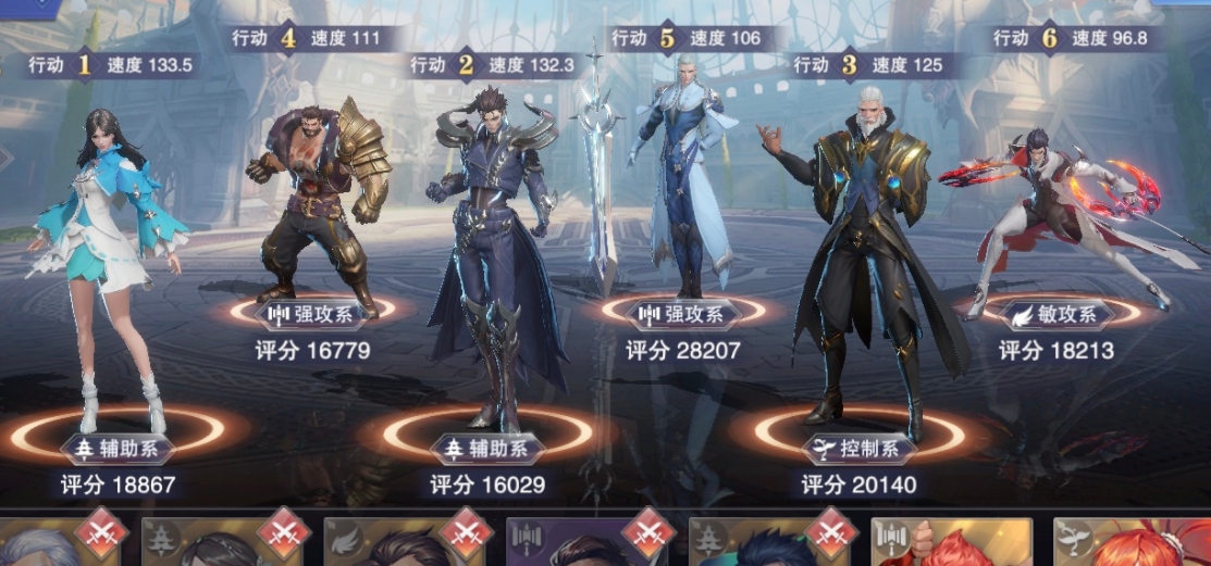 斗罗大陆魂师对决破甲队鬼魅怎么加点 斗罗大陆魂师对决破甲队鬼魅怎么加点
