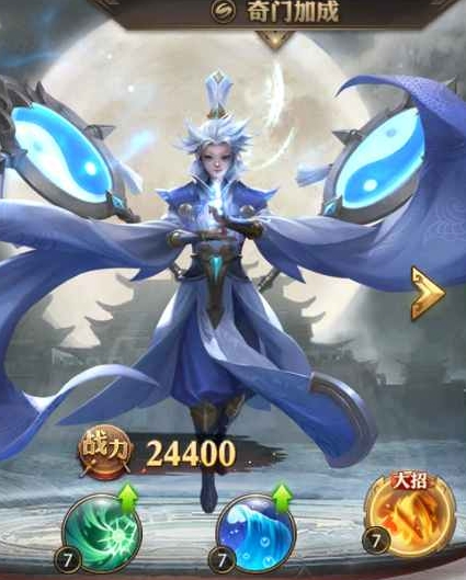 少年三国志二怎样解锁军师玩法