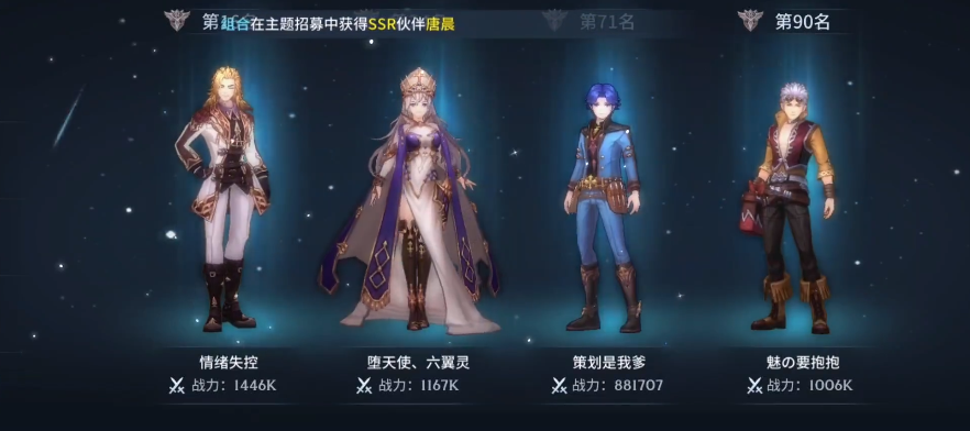 斗罗大陆马红俊怎么用 斗罗大陆马红俊怎么用