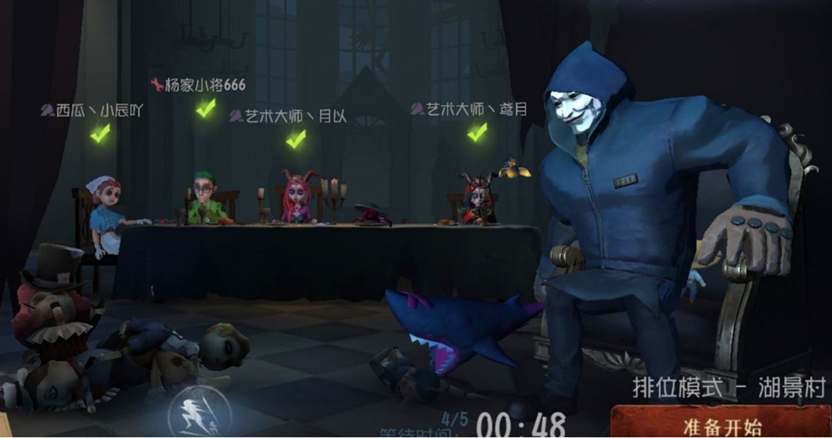 第五人格鸟人怎么获得 第五人格鸟人怎么获得
