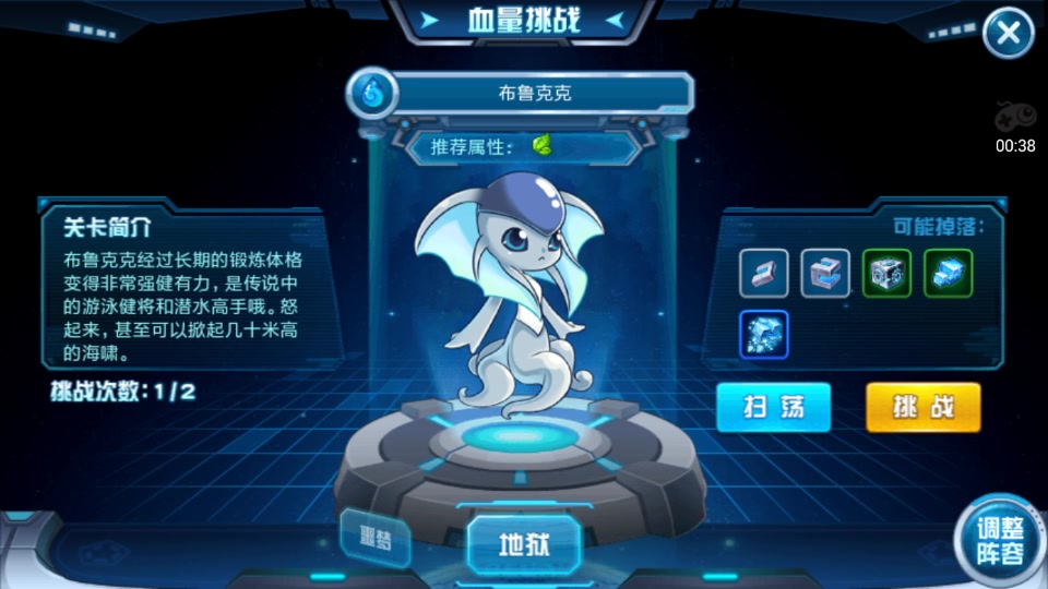 赛尔号超级英雄怎么刷赛尔豆 赛尔号超级英雄怎么刷赛尔豆