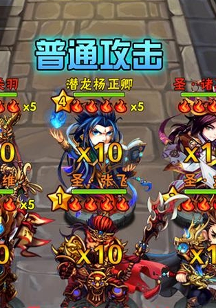少年三国志突破石怎么刷 少年三国志突破石怎么刷