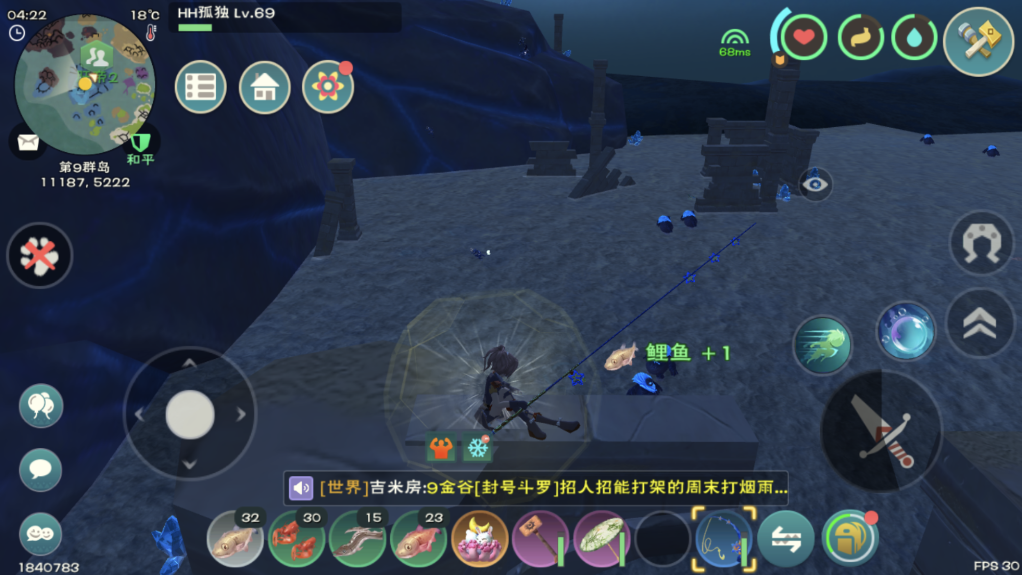 创造与魔法七里香古战场在哪 创造与魔法七里香古战场在哪