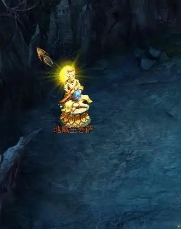 迷你西游地藏菩萨阵容怎么玩 迷你西游地藏菩萨阵容怎么玩