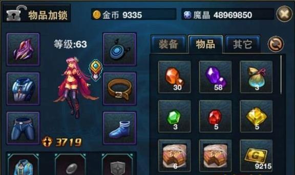 时空猎人药剂怎么获得 时空猎人药剂怎么获得
