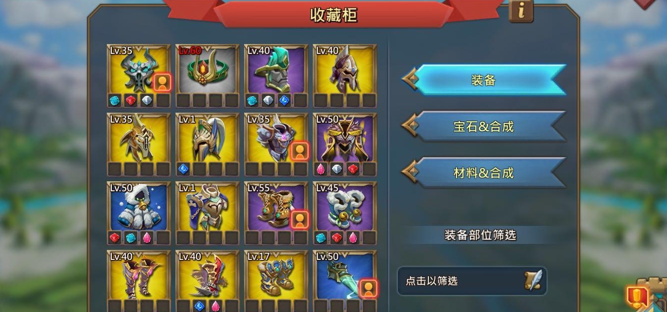 王国纪元如何增加研发实力等级 王国纪元如何增加研发实力等级