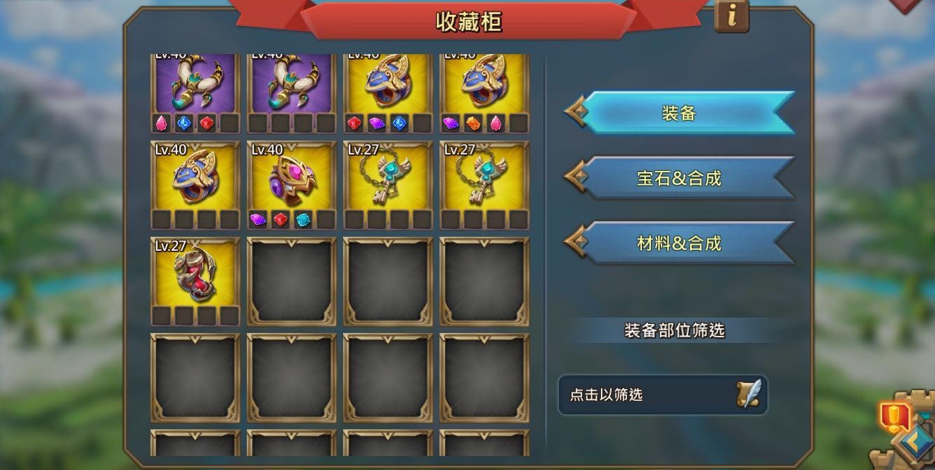 王国纪元如何增加研发实力等级 王国纪元如何增加研发实力等级