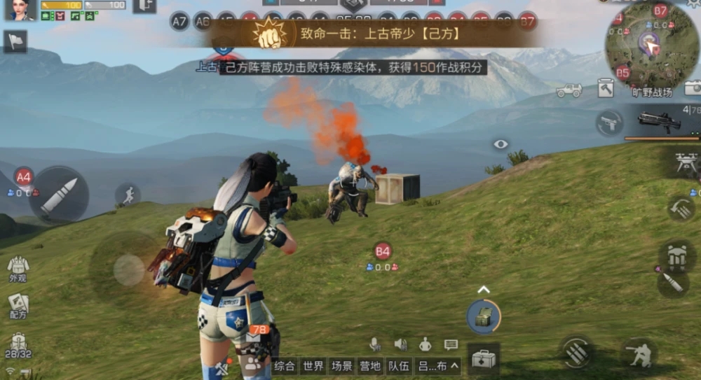 明日之后决战庇护城多久一次 明日之后决战庇护城多久一次