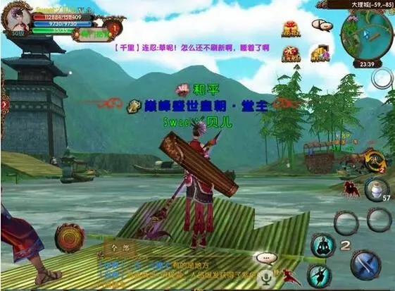 卧虎藏龙手游古琴怎么获取 卧虎藏龙手游古琴怎么获取