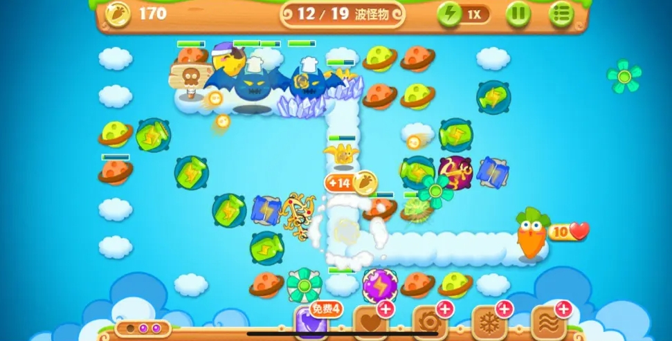 保卫萝卜249关怎么过