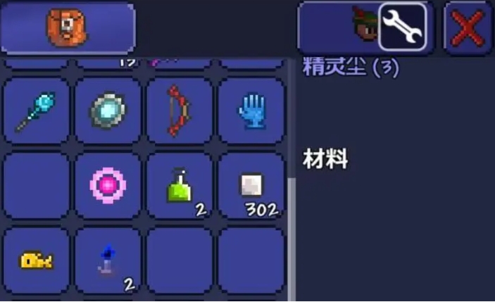 泰拉瑞亚怎么刷翅膀 泰拉瑞亚怎么刷翅膀