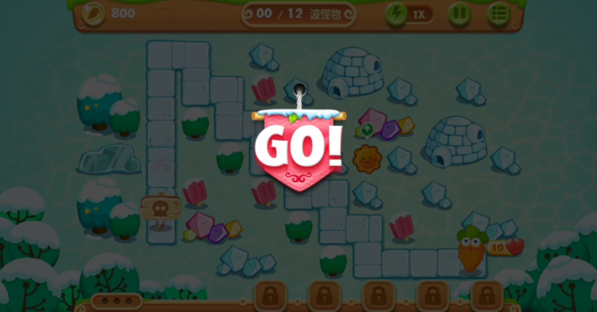 保卫萝卜第5关怎么过