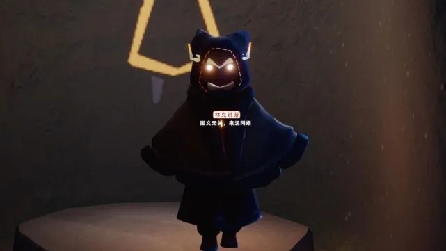 光遇黑色斗篷怎么获得