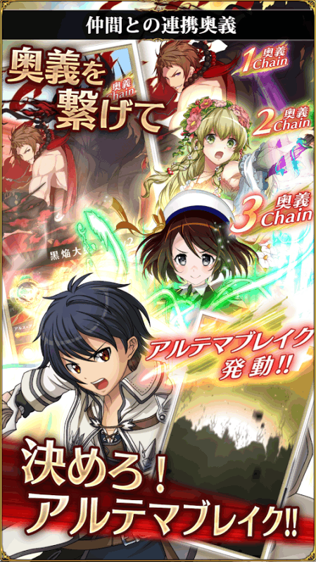 勇气骑士光与暗之觉醒游戏截图3