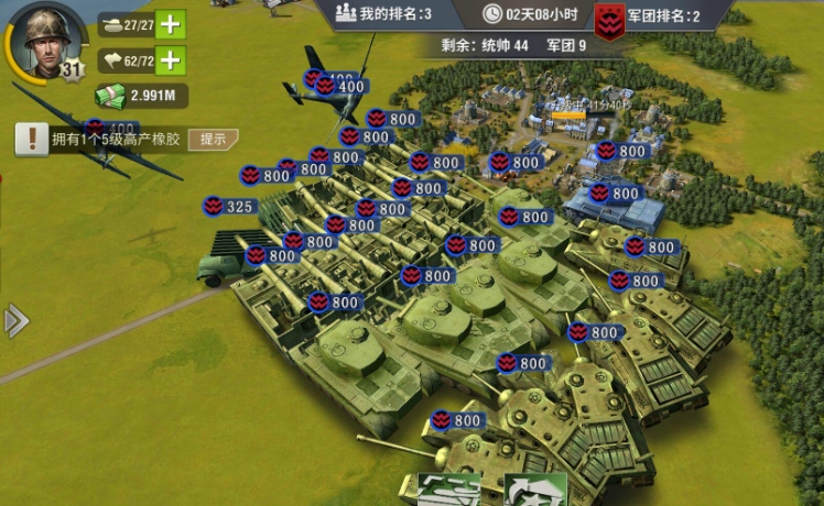 二战风云2怎么测距离 二战风云2怎么测距离