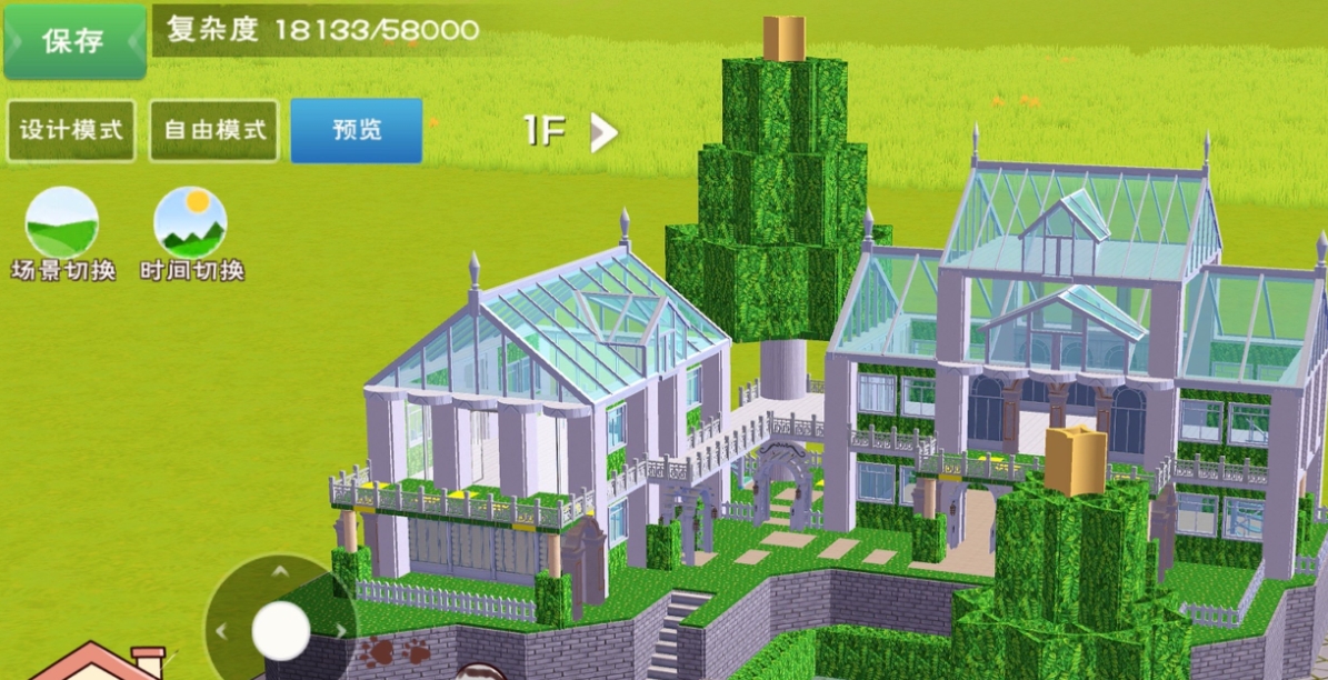 创造与魔法房子怎么造 创造与魔法房子怎么造
