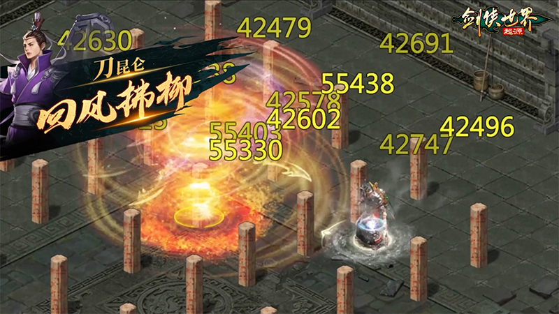 万剑归宗《剑侠世界:起源》武当昆仑江湖论剑 万剑归宗《剑侠世界:起源》武当昆仑江湖论剑