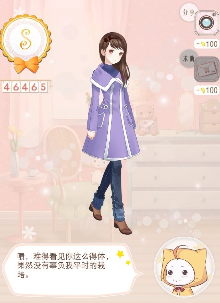 暖暖环游世界韩国省钱s支线任务怎么玩 暖暖环游世界韩国省钱s支线任务怎么玩