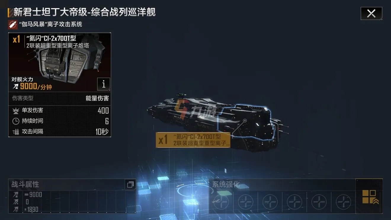 无尽的拉格朗日荣誉值有什么用 无尽的拉格朗日荣誉值有什么用