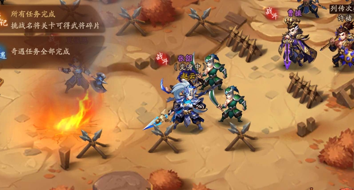 少年三国志零氪金蜀国怎么玩