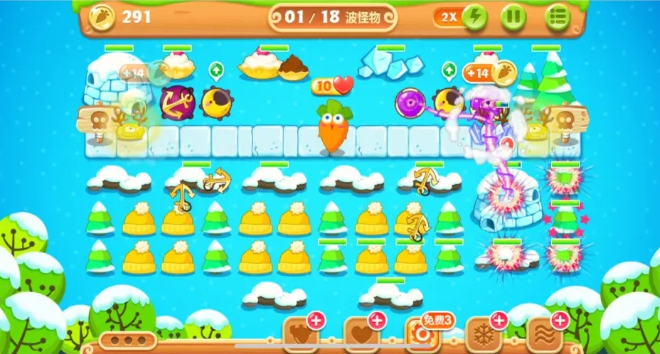 保卫萝卜2第13关怎么通关 保卫萝卜2第13关怎么通关
