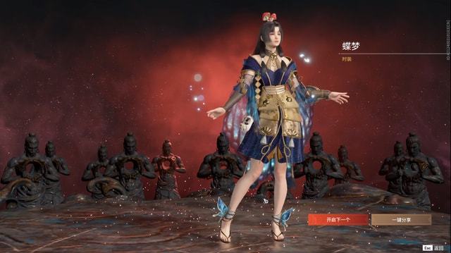 永劫无间女角色时装怎么获得