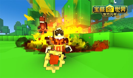 宝藏世界爆破游侠时装在哪 宝藏世界爆破游侠时装在哪