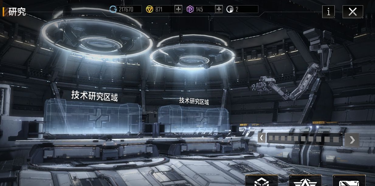 无尽的拉格朗日加密档案怎么用 无尽的拉格朗日加密档案怎么用