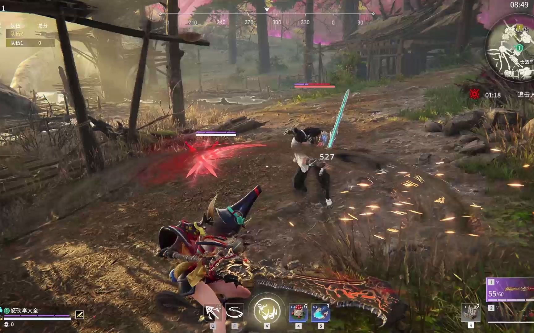 永劫无间能不能solo 永劫无间能不能solo