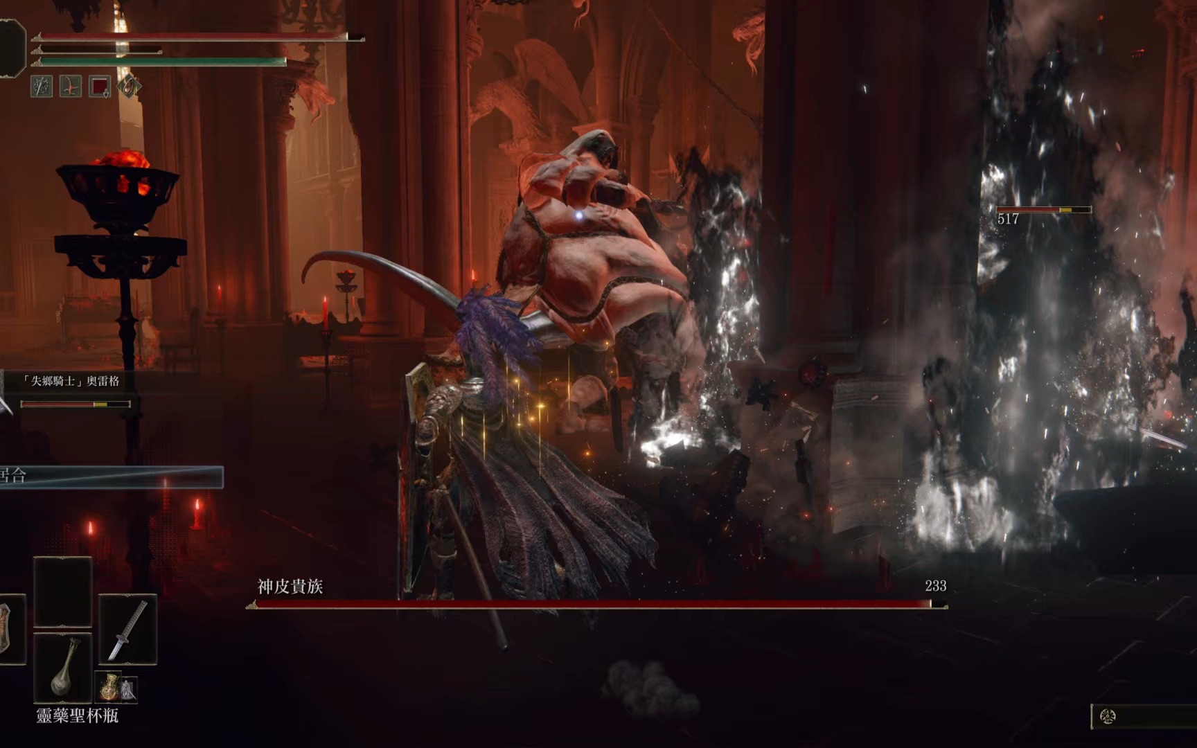 艾尔登法环武士140级怎么加点 艾尔登法环武士140级怎么加点