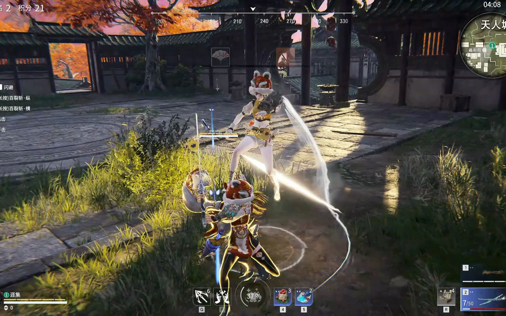 永劫无间无限复活的练刀房怎么开 永劫无间无限复活的练刀房怎么开