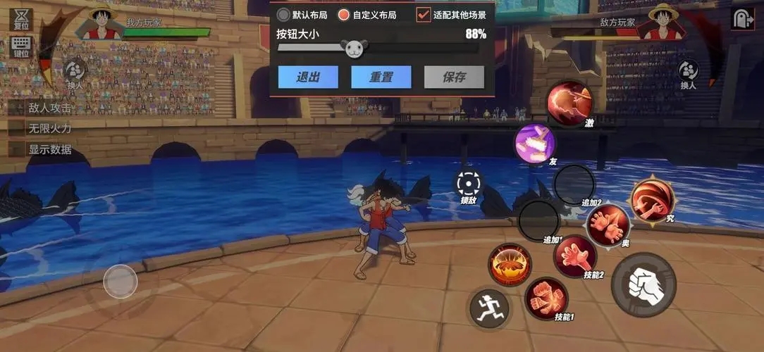 航海王热血航线技系培养谁 航海王热血航线技系培养谁