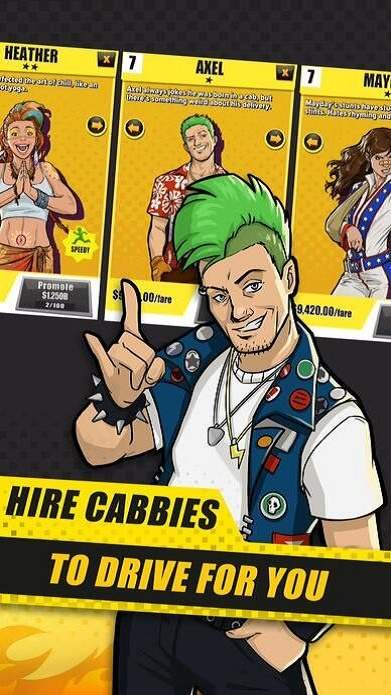 模拟疯狂出租车游戏截图3