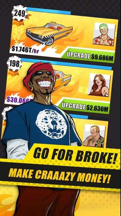 模拟疯狂出租车游戏截图1