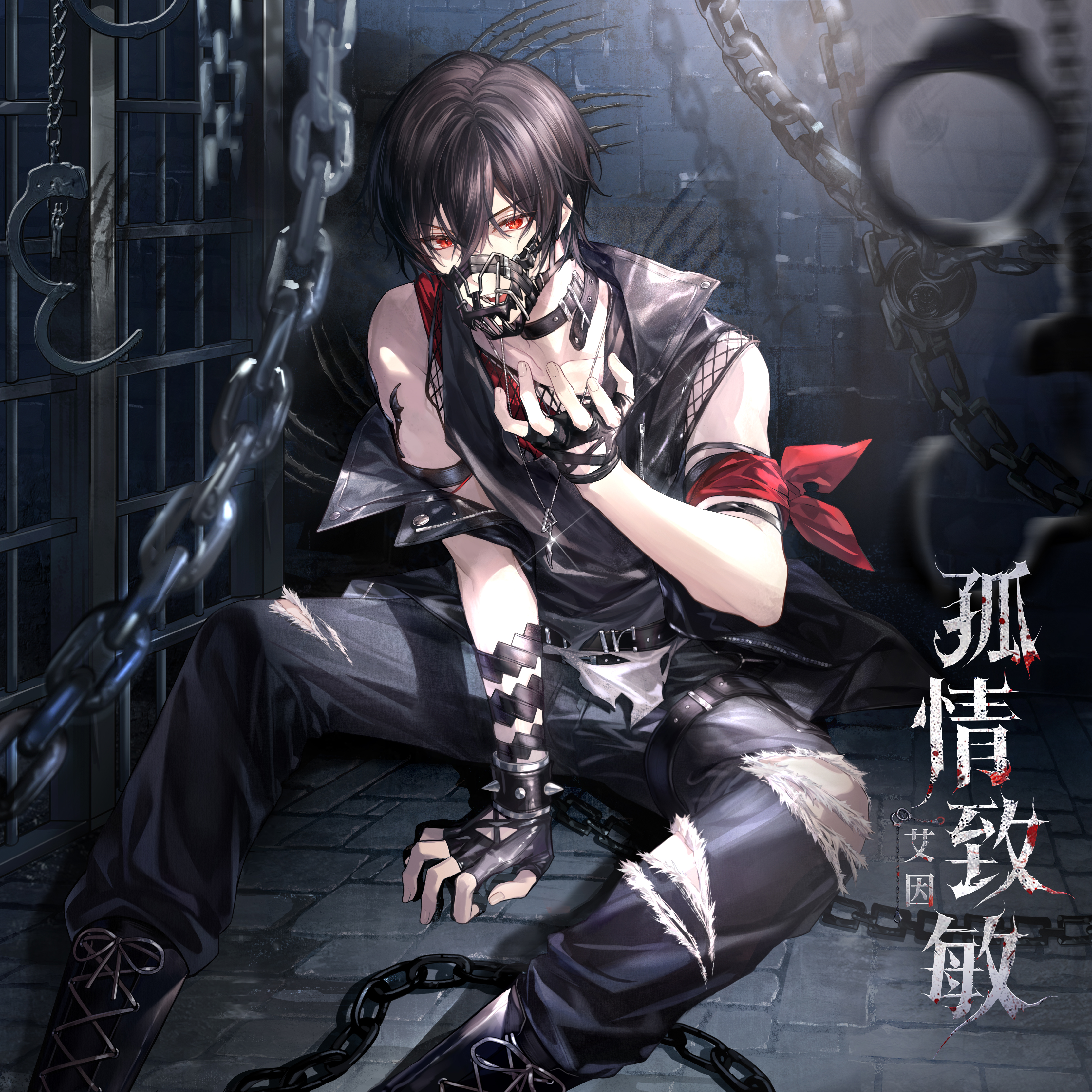 《时空中的绘旅人》全新活动「无罪之罪·孤情致敏」1月5日开启 《时空中的绘旅人》全新活动「无罪之罪·孤情致敏」1月5日开启
