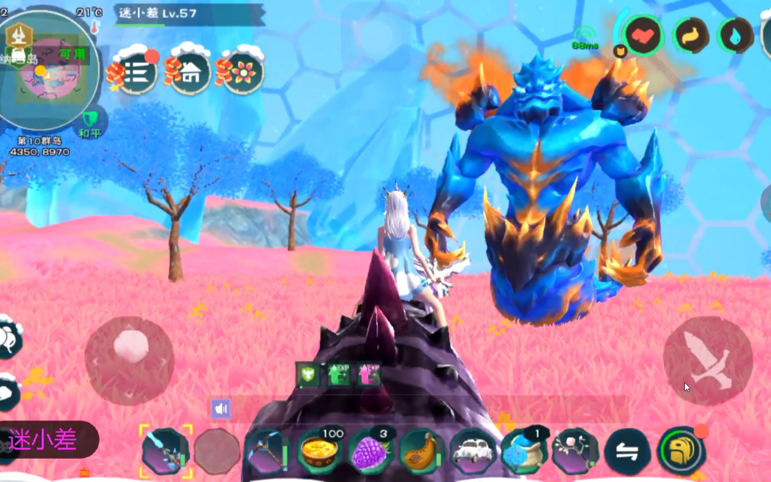 创造与魔法世界boss哪个最厉害 创造与魔法世界boss哪个最厉害