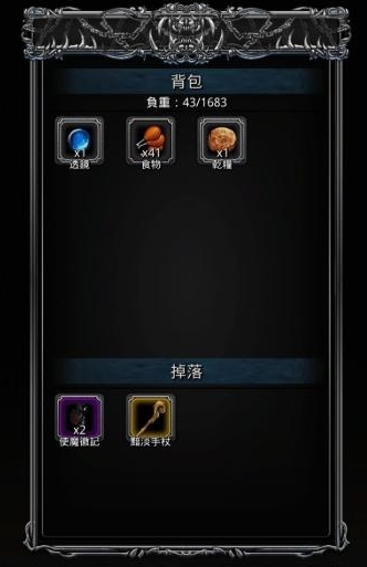 地下城堡2图16风纹副本怎么玩 地下城堡2图16风纹副本怎么玩