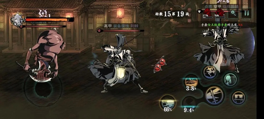 影之刃3无尽劫境怎么完成 影之刃3无尽劫境怎么完成