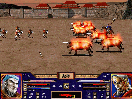 三国群英传2弓箭兵怎么打 三国群英传2弓箭兵怎么打