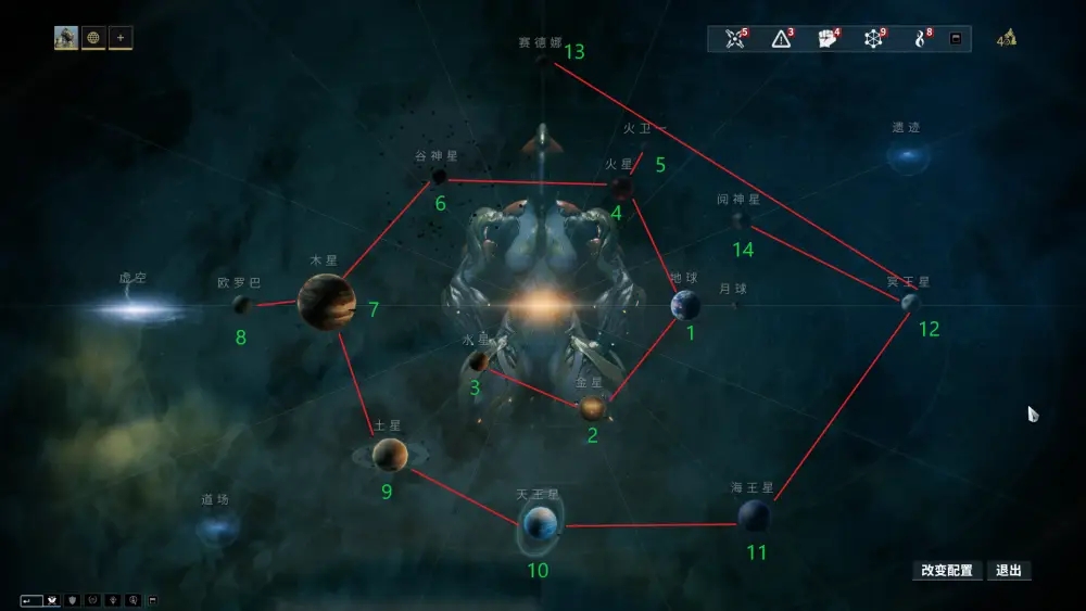 星际战甲开图开不动了怎么办 星际战甲开图开不动了怎么办